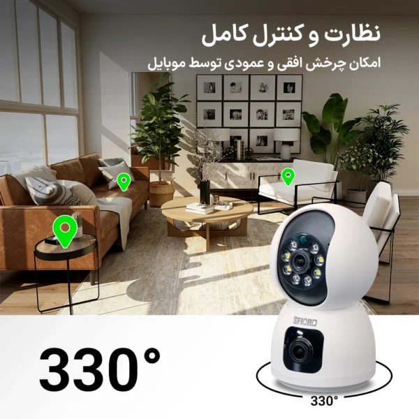 دوربین مداربسته بی‌سیم اسفیورد مدل Z234