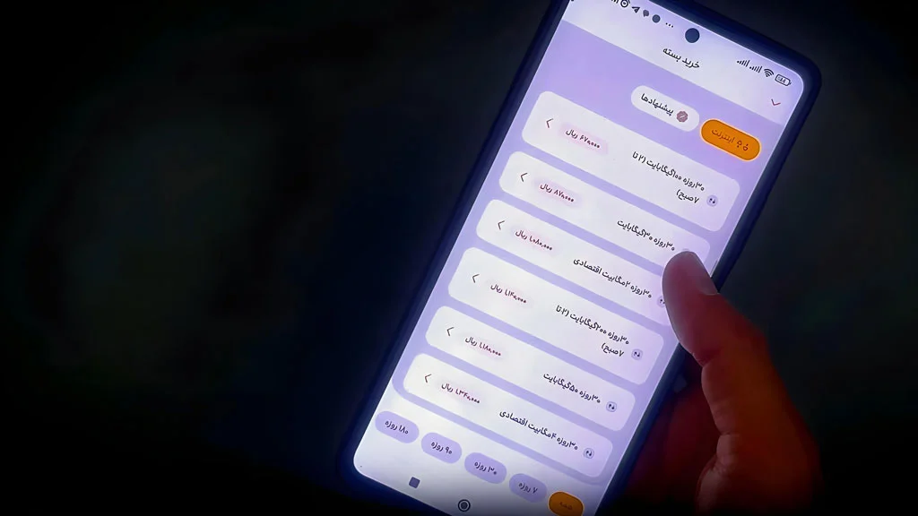 نکات خرید اینترنت مودم سیمکارتی