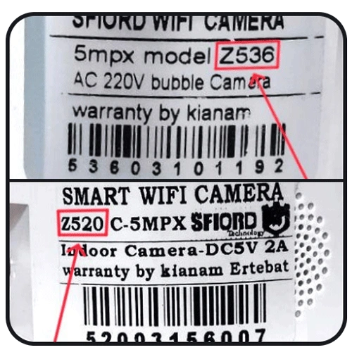 Camera Image