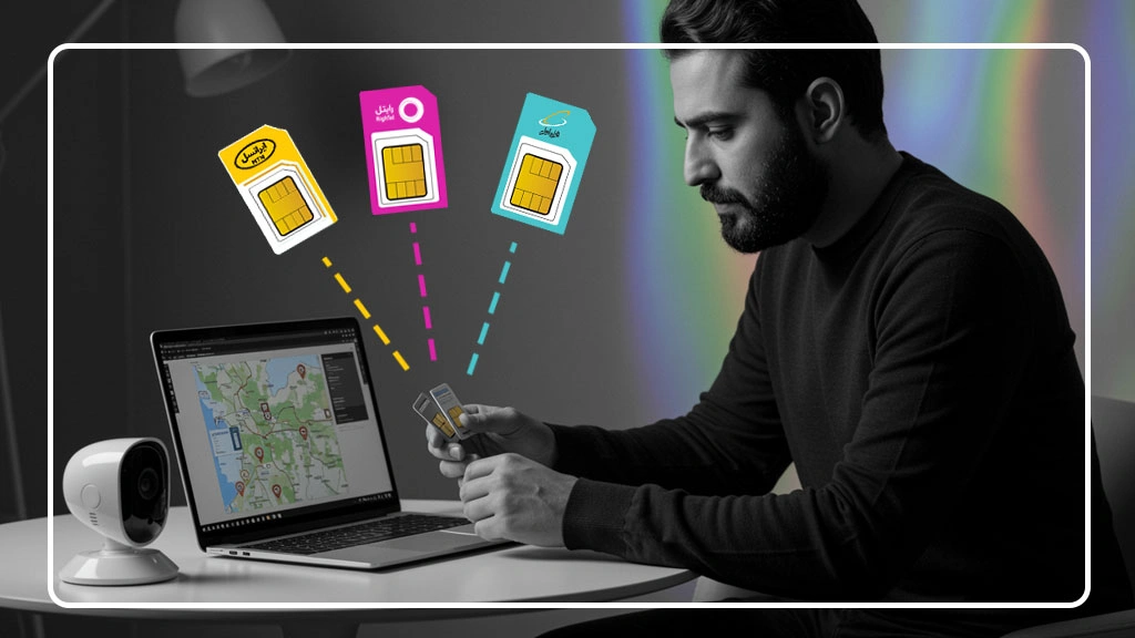 بهترین سیمکارت برای دوربین