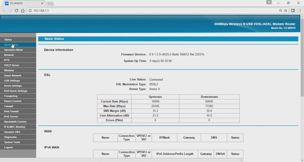 تنظيمات مودم VDSL