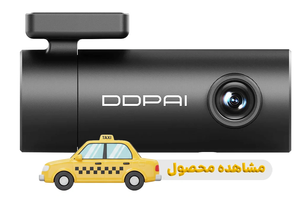 دوربین ثبت وقایع خودرو اسفیورد برای تاکسی اینترنتی
