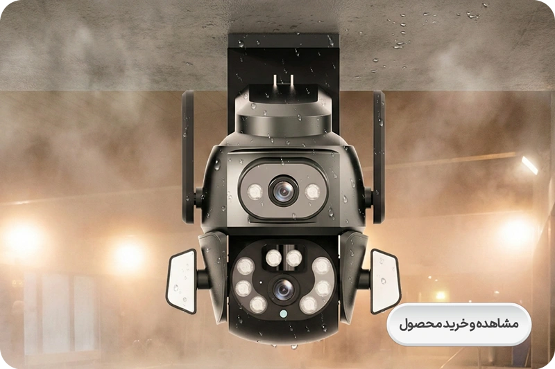 دوربین Z370 اسفیورد مناسب استخر