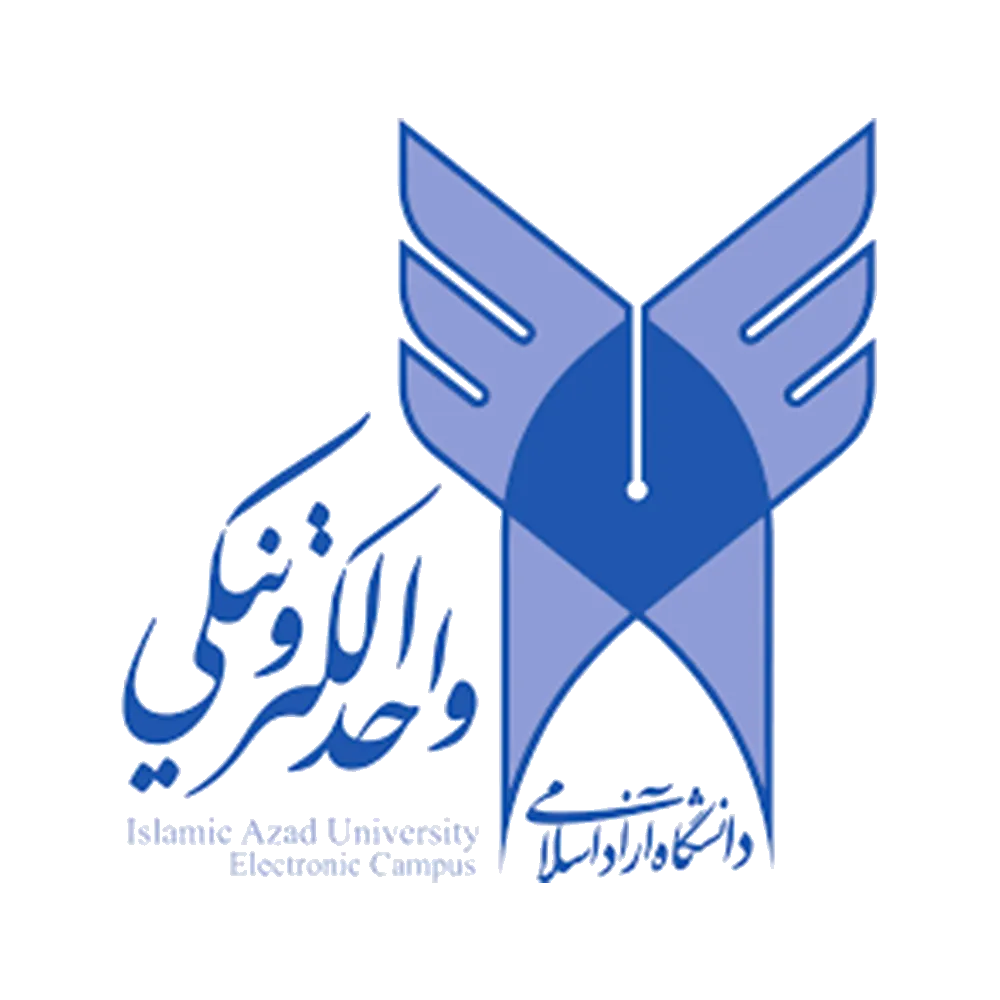 دانشگاه آزاد اسلامی واحد الکترونیکی