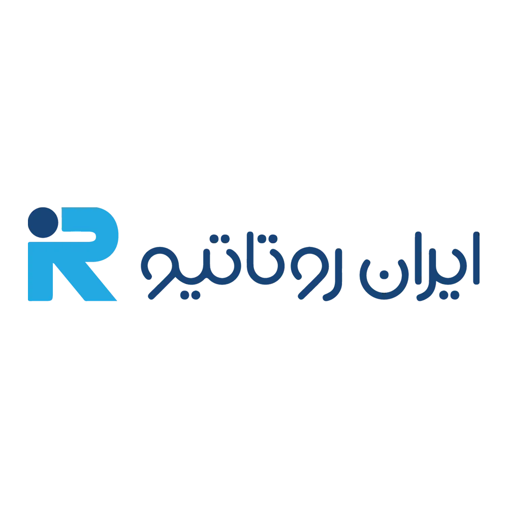 شركت ايران روتاتيو