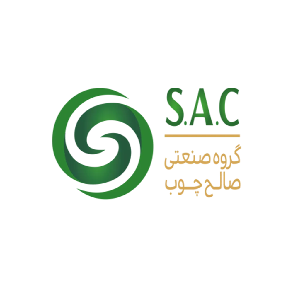 شركت صالح چوب سپاهان