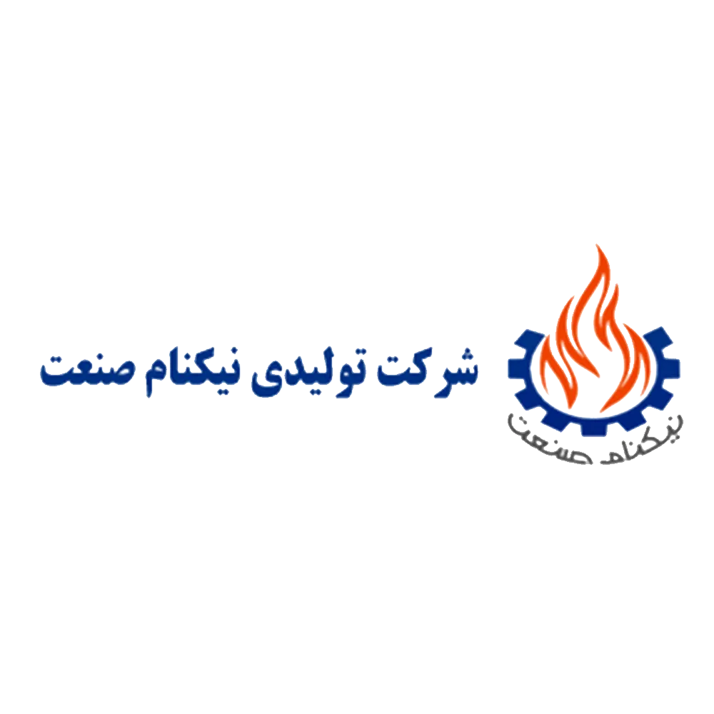 نیکنام صنعت بهکام